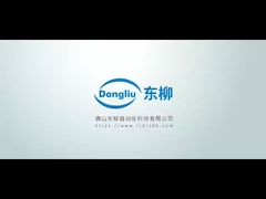 ویدئوی مشخصات شرکت