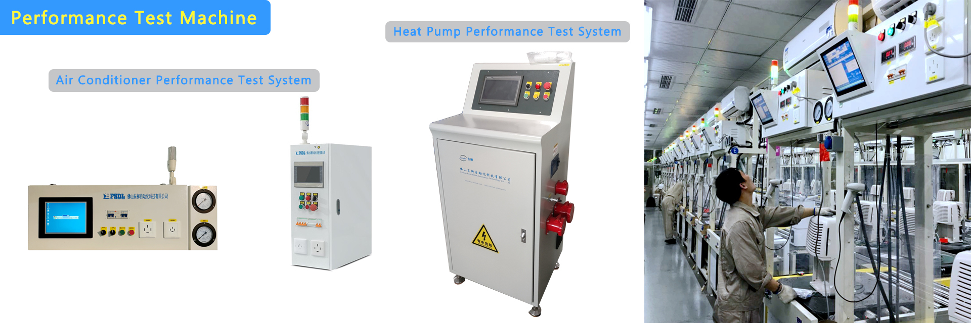 کیفیت خط مونتاژ تهویه مطبوع کارخانه