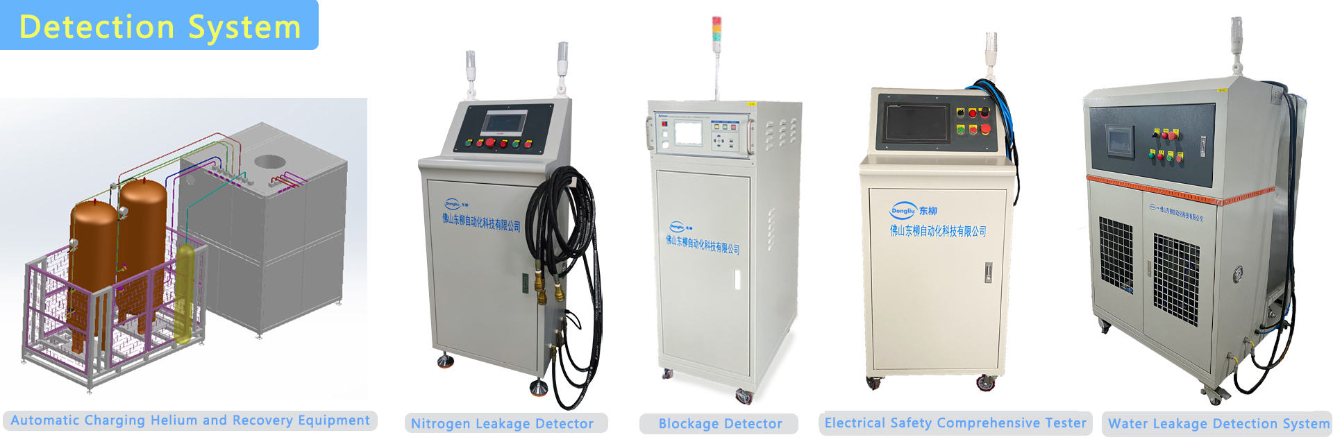 کیفیت خط مونتاژ تهویه مطبوع کارخانه